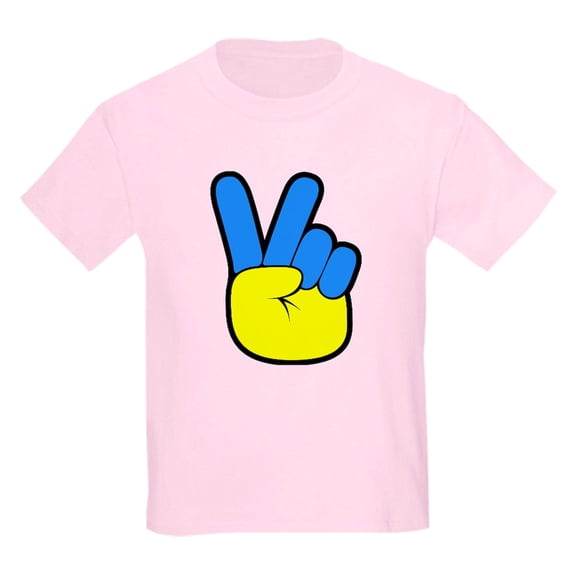CafePress - Ukrainian Flag Peace Sign Ukraine Native H T Shirt - Light T-Shirt Kids XS-XL
