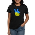 thumbnail image 1 of CafePress - Ukrainian Flag Peace Sign Ukraine Native H T Shirt - Women's Traditional Fit Dark T-Shirt, 1 of 4