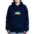 thumbnail image 1 of CafePress - Ukrainian Flag Sweatshirt - Pullover Hoodie, Classic & Comfortable Hooded Sweatshirt, 1 of 4