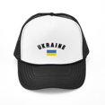 thumbnail image 1 of CafePress - Ukrainian Flag - Adjustable Unisex Printed Trucker Hat with Mesh Back, 1 of 8