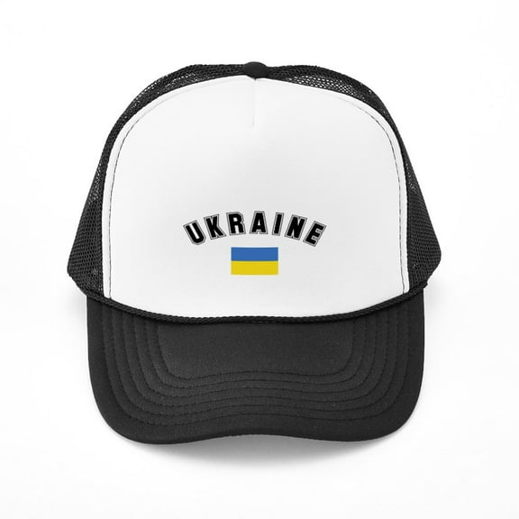 CafePress - Ukrainian Flag - Adjustable Unisex Printed Trucker Hat with Mesh Back