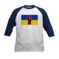 thumbnail image 1 of CafePress - Ukrainian Flag With Fist Baseball Jersey - Kids Cotton Baseball Jersey, 3/4 Sleeve Shirt, 1 of 4