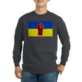 thumbnail image 1 of CafePress - Ukrainian Flag With Fist Long Sleeve T Shirt - Long Sleeve Dark T-Shirt, 1 of 4