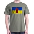 thumbnail image 1 of CafePress - Ukrainian Flag With Fist T Shirt - Men's Classic Graphic Cotton T-Shirt, 1 of 4