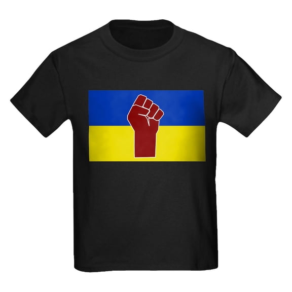 CafePress - Ukrainian Flag With Fist T Shirt - Dark T-Shirt Kids XS-XL
