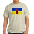 thumbnail image 1 of CafePress - Ukrainian Flag With Fist T Shirt - Men's Classic Graphic T-Shirt, 1 of 4