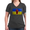 thumbnail image 1 of CafePress - Ukrainian Flag With Fist T Shirt - Women's V-Neck Dark T-Shirt, 1 of 1