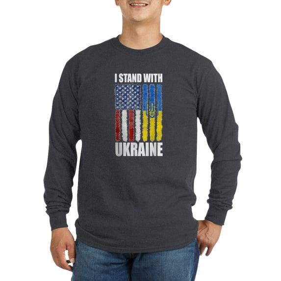 CafePress - Ukrainian Lover I Stand With U Long Sleeve T Shirt - Long Sleeve Dark T-Shirt