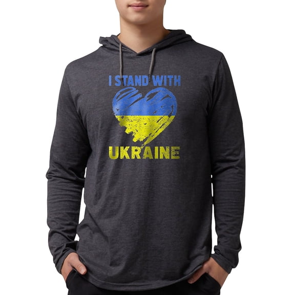 CafePress - Ukrainian Lover I Stand With U Long Sleeve T Shirt - Mens Hooded Shirt