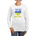 thumbnail image 1 of CafePress - Ukrainian Lover I Stand With U Long Sleeve T Shirt - Women's Long Sleeve Graphic Casual T-Shirt, 1 of 4