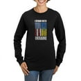 thumbnail image 1 of CafePress - Ukrainian Lover I Stand With U Long Sleeve T Shirt - Women's Long Sleeve Graphic Tee Casual Fit, 1 of 4