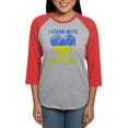 thumbnail image 1 of CafePress - Ukrainian Lover I Stand With U Long Sleeve T Shirt - Womens Baseball Tee, 1 of 4