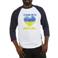 thumbnail image 1 of CafePress - Ukrainian Lover I Stand With Ukrai Baseball Jersey - Cotton Baseball Jersey, 3/4 Raglan Sleeve Shirt, 1 of 4