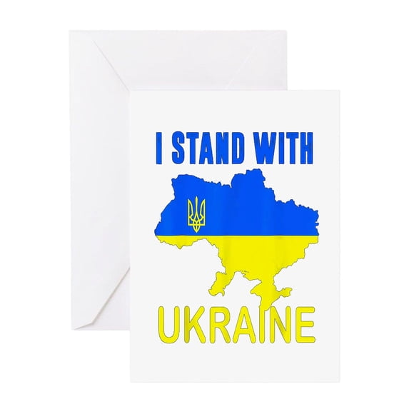 CafePress - Ukrainian Lover I Stand With Ukrain Greeting Cards - Greeting Card, Blank Inside Matte