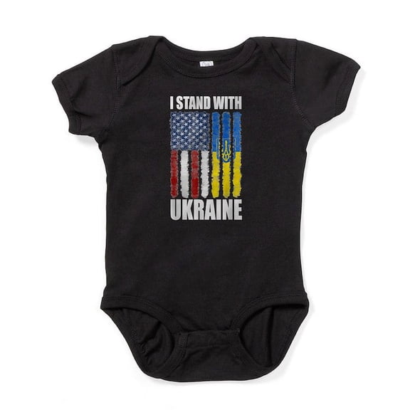 CafePress - Ukrainian Lover I Stand With Ukraine Body Suit - Cute Infant Bodysuit Baby Romper - Size Newborn - 24 Months