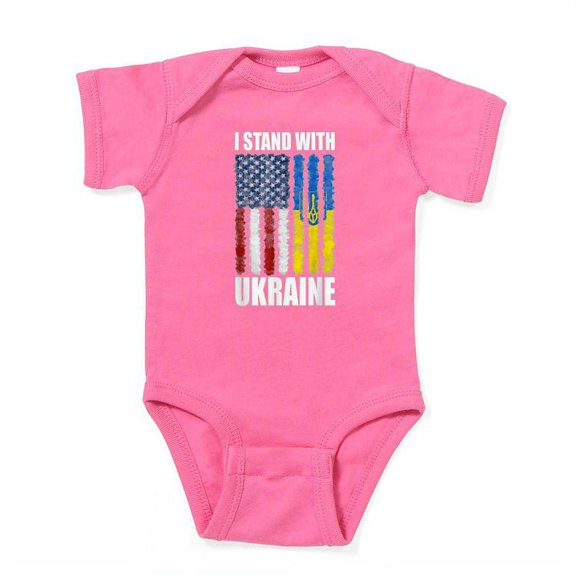 CafePress - Ukrainian Lover I Stand With Ukraine Body Suit - Cute Infant Bodysuit Baby Romper - Size Newborn - 24 Months