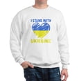 thumbnail image 1 of CafePress - Ukrainian Lover I Stand With Ukraine He Sweatshirt - Crew Neck Sweatshirt, 1 of 4