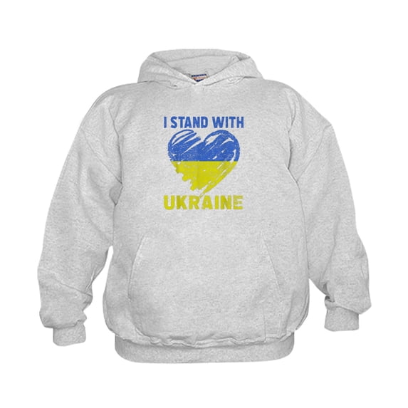 CafePress - Ukrainian Lover I Stand With Ukraine He Sweatshirt - Kids Hooded Sweatshirt, Classic Hoodie
