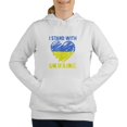 thumbnail image 1 of CafePress - Ukrainian Lover I Stand With Ukraine He Sweatshirt - Women's Hooded Sweatshirt, 1 of 1