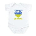 thumbnail image 1 of CafePress - Ukrainian Lover I Stand With Ukraine Hea Body Suit - Baby Light Bodysuit, Size Newborn - 24 Months, 1 of 4