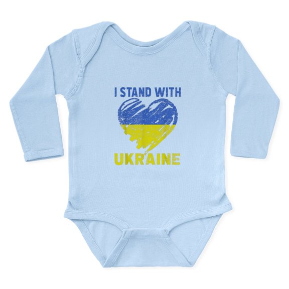 CafePress - Ukrainian Lover I Stand With Ukraine Hea Body Suit - Long Sleeve Cotton Baby Bodysuit