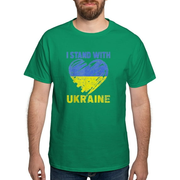 CafePress - Ukrainian Lover I Stand With Ukraine Heart T Shirt - Men's Classic Graphic Cotton T-Shirt