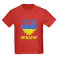 thumbnail image 1 of CafePress - Ukrainian Lover I Stand With Ukraine Heart T Shirt - Dark T-Shirt Kids XS-XL, 1 of 4