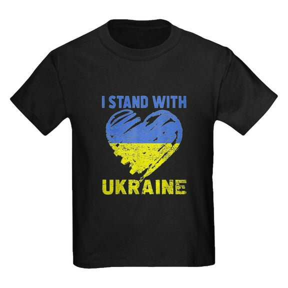 CafePress - Ukrainian Lover I Stand With Ukraine Heart T Shirt - Dark T-Shirt Kids XS-XL