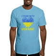 thumbnail image 1 of CafePress - Ukrainian Lover I Stand With Ukraine Heart T Shirt - Fitted T-Shirt, Vintage Fit Soft Cotton Tee, 1 of 4