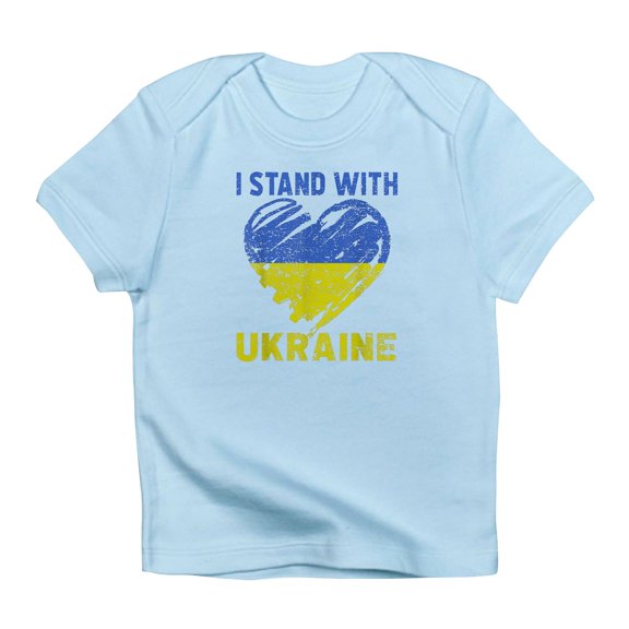 CafePress - Ukrainian Lover I Stand With Ukraine Heart T Shirt - Infant T-Shirt