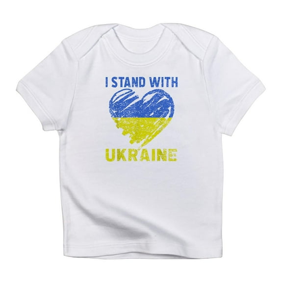 CafePress - Ukrainian Lover I Stand With Ukraine Heart T Shirt - Infant T-Shirt