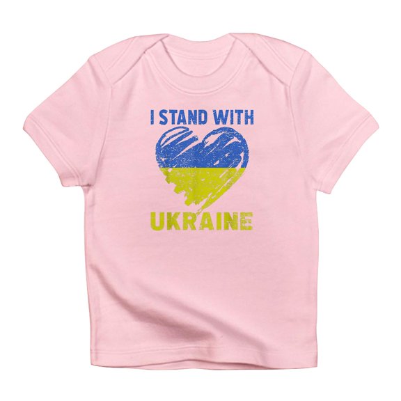 CafePress - Ukrainian Lover I Stand With Ukraine Heart T Shirt - Infant T-Shirt