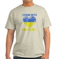 thumbnail image 1 of CafePress - Ukrainian Lover I Stand With Ukraine Heart T Shirt - Men's Classic Graphic T-Shirt, 1 of 4
