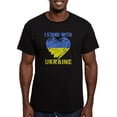 thumbnail image 1 of CafePress - Ukrainian Lover I Stand With Ukraine Heart T Shirt - Men's Fitted T-Shirt, 1 of 4