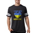 thumbnail image 1 of CafePress - Ukrainian Lover I Stand With Ukraine Heart T Shirt - Mens Football Shirt, 1 of 4