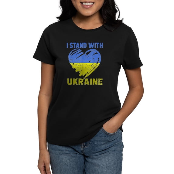 CafePress - Ukrainian Lover I Stand With Ukraine Heart T Shirt - Women's Traditional Fit Dark T-Shirt