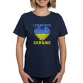 thumbnail image 1 of CafePress - Ukrainian Lover I Stand With Ukraine Heart T Shirt - Women's Traditional Fit Dark T-Shirt, 1 of 4