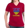 thumbnail image 1 of CafePress - Ukrainian Lover I Stand With Ukraine Heart T Shirt - Women's V-Neck Dark T-Shirt, 1 of 1
