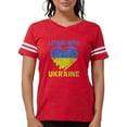thumbnail image 1 of CafePress - Ukrainian Lover I Stand With Ukraine Heart T Shirt - Womens Football Shirt, 1 of 4