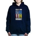 thumbnail image 1 of CafePress - Ukrainian Lover I Stand With Ukraine Sweatshirt - Pullover Hoodie, Classic & Comfortable Hooded Sweatshirt, 1 of 4