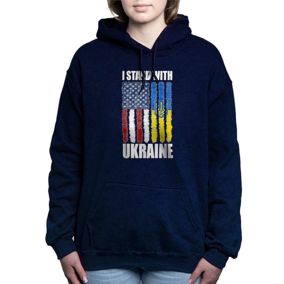 CafePress - Ukrainian Lover I Stand With Ukraine Sweatshirt - Pullover Hoodie, Classic & Comfortable Hooded Sweatshirt
