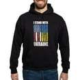 thumbnail image 1 of CafePress - Ukrainian Lover I Stand With Ukraine Sweatshirt - Pullover Hoodie, Classic, Comfortable Hooded Sweatshirt, 1 of 4
