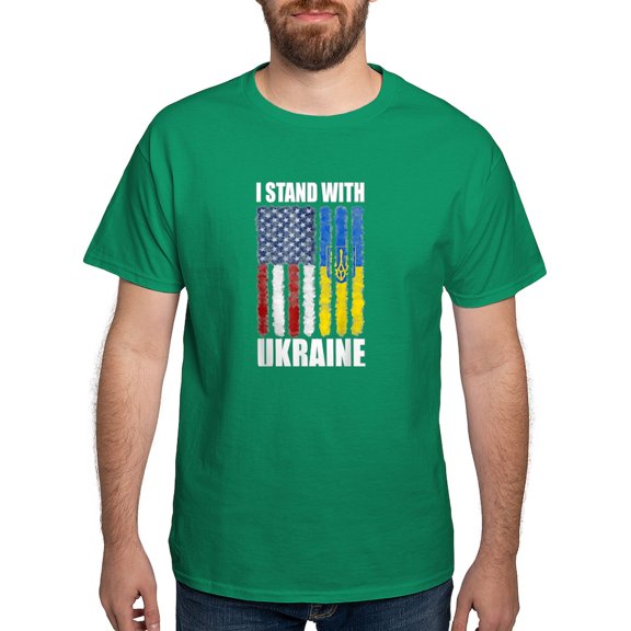 CafePress - Ukrainian Lover I Stand With Ukraine T Shirt - Men's Classic Graphic Cotton T-Shirt