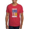 thumbnail image 1 of CafePress - Ukrainian Lover I Stand With Ukraine T Shirt - Men's Classic Graphic Cotton T-Shirt, 1 of 4
