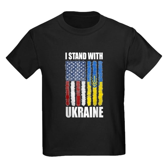 CafePress - Ukrainian Lover I Stand With Ukraine T Shirt - Dark T-Shirt Kids XS-XL