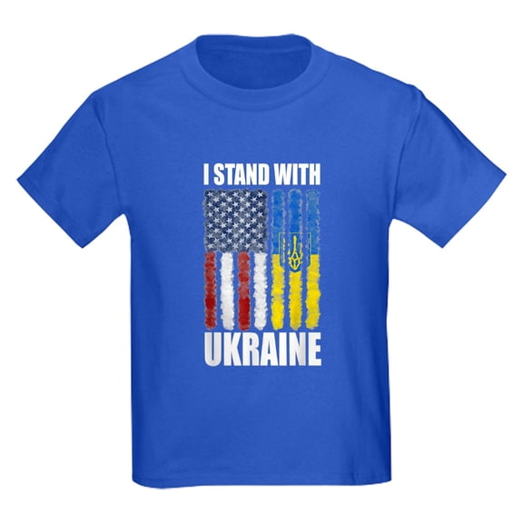 CafePress - Ukrainian Lover I Stand With Ukraine T Shirt - Dark T-Shirt Kids XS-XL