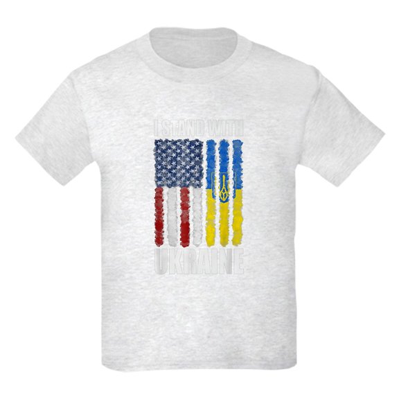 CafePress - Ukrainian Lover I Stand With Ukraine T Shirt - Light T-Shirt Kids XS-XL