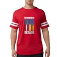 thumbnail image 1 of CafePress - Ukrainian Lover I Stand With Ukraine T Shirt - Mens Football Shirt, 1 of 4
