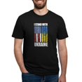 thumbnail image 1 of CafePress - Ukrainian Lover I Stand With Ukraine T Shirt - Mens Tri-blend T-Shirt, 1 of 4