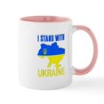 thumbnail image 1 of CafePress - Ukrainian Lover I Stand With Ukraine T Shirt Mugs - 11 oz Ceramic Mug - Novelty Coffee Tea Cup, 1 of 4